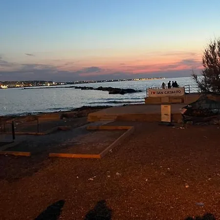 Faro's Πανσιόν *